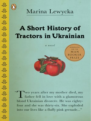 cover image of A Short History of Tractors in Ukrainian